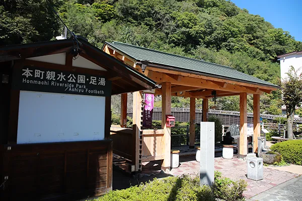 木曽川親水公園